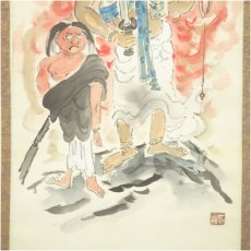 画像4: 光穂筆　不動明王　肉筆絹本掛軸（共箱・二重箱） (4)