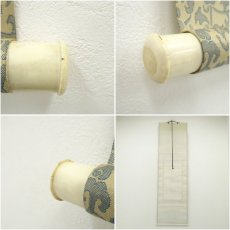 画像8: 光穂筆　不動明王　肉筆絹本掛軸（共箱・二重箱） (8)