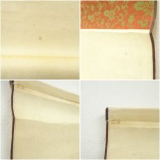画像8: 定栄　水墨龍　印刷紙本掛軸 (8)