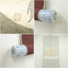 画像7: 瀧田項一筆　牡丹　肉筆紙本掛軸（共箱） (7)
