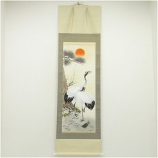 画像1: 江月筆　松竹梅鶴亀　肉筆絹本掛軸 (1)