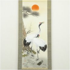 画像2: 江月筆　松竹梅鶴亀　肉筆絹本掛軸 (2)