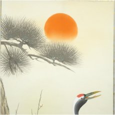 画像3: 江月筆　松竹梅鶴亀　肉筆絹本掛軸 (3)