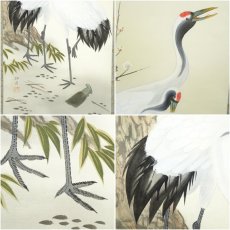 画像6: 江月筆　松竹梅鶴亀　肉筆絹本掛軸 (6)
