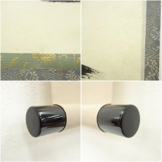 画像7: 前大徳　横井明堂筆　「無心帰大道」一行書　肉筆紙本掛軸（共箱） (7)