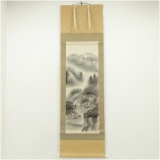 画像1: 恵山筆　水墨山水　肉筆絹本掛軸（保護箱） (1)