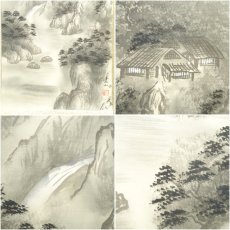 画像6: 恵山筆　水墨山水　肉筆絹本掛軸（保護箱） (6)