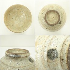 画像6: 小石原焼　梶原梁山造　茶碗（共箱） (6)