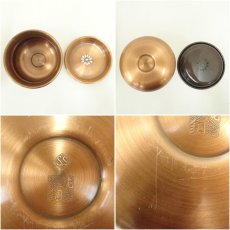 画像6: 三太堂造　槌目純銅建水（共箱） (6)