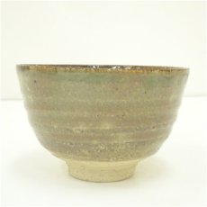 画像4: 奥村孝山造　鉄絵竹文茶碗（箱付） (4)