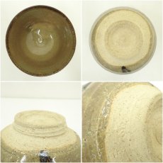 画像6: 奥村孝山造　鉄絵竹文茶碗（箱付） (6)