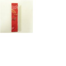 画像11: 懐紙入れ・帛紗セット (11)