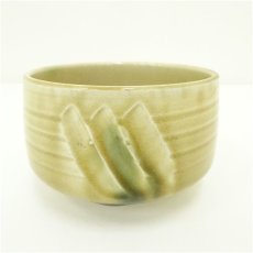 画像1: 加藤忠造　黄瀬戸茶碗 (1)