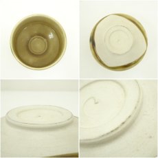 画像6: 加藤忠造　黄瀬戸茶碗 (6)