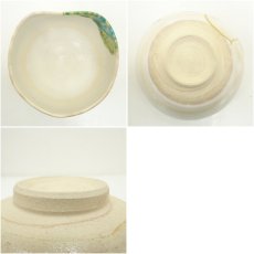 画像6: 東山造　色絵蕪茶碗 (6)