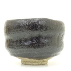 画像3: 京焼　桂窯造　黒楽茶碗 (3)