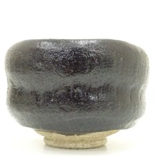 画像4: 京焼　桂窯造　黒楽茶碗 (4)