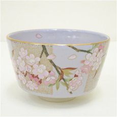 画像1: 京焼　桑野睦子造　御所の花　四月桜茶碗 (1)