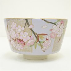 画像2: 京焼　桑野睦子造　御所の花　四月桜茶碗 (2)