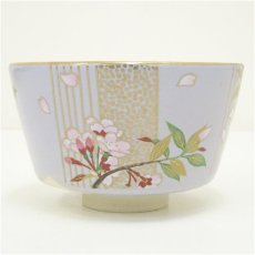 画像3: 京焼　桑野睦子造　御所の花　四月桜茶碗 (3)