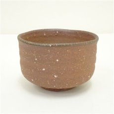 画像2: 信楽焼　高橋楽斎造　茶碗（共箱） (2)