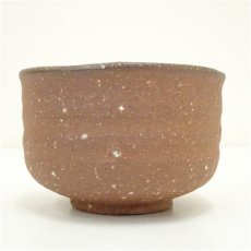画像3: 信楽焼　高橋楽斎造　茶碗（共箱） (3)