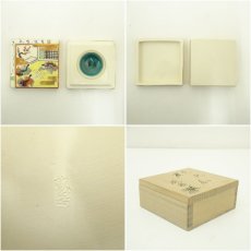 画像6: 京焼　橋本城岳造　色紙香合（共箱） (6)