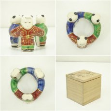 画像6: 京焼　橋本城岳造　色絵三ツ人形蓋置（共箱） (6)