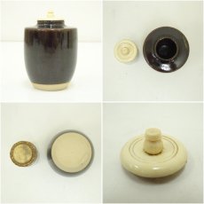 画像6: 陶六造　肩衝茶入（箱付）（仕覆付） (6)