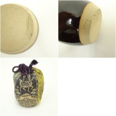 画像7: 陶六造　肩衝茶入（箱付）（仕覆付） (7)