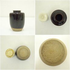 画像6: 陶六造　肩衝茶入（仕覆付） (6)