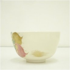 画像4: 京焼　壱休窯造　仁清蕪茶碗（共箱） (4)