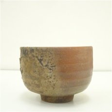 画像4: 備前焼　安達重造　茶碗（共箱） (4)