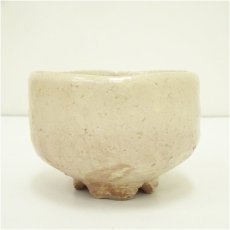 画像3: 萩焼　斎藤一斎造　茶碗（共箱） (3)