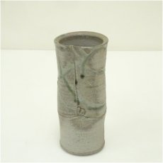 画像2: 杉江幸治造　灰釉竹花入（共箱） (2)