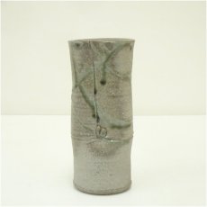 画像3: 杉江幸治造　灰釉竹花入（共箱） (3)