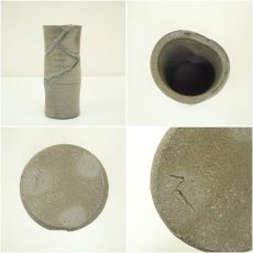 画像6: 杉江幸治造　灰釉竹花入（共箱） (6)
