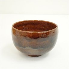 画像2: 大樋焼　大樋一平造　茶碗（共箱） (2)