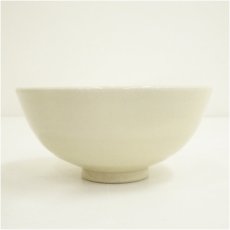 画像4: 作家物　ひょっとこ茶碗（箱付） (4)