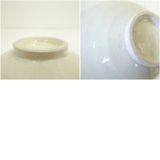画像7: 作家物　ひょっとこ茶碗（箱付） (7)