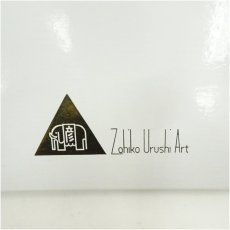 画像5: 象彦造　花寄せ銘々皿5客（箱付） (5)