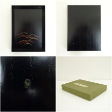 画像6: 象彦造　手許箱（箱付） (6)