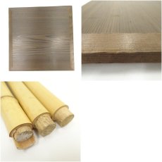 画像9: 五行棚（箱付） (9)