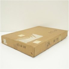 画像5: 溜塗　誰ヶ袖棚（箱付） (5)
