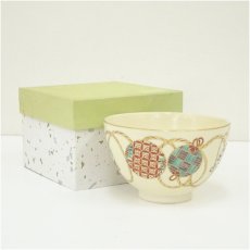 画像1: 京焼　小栗龍靖造　色絵鞠茶碗（箱付） (1)
