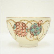 画像3: 京焼　小栗龍靖造　色絵鞠茶碗（箱付） (3)
