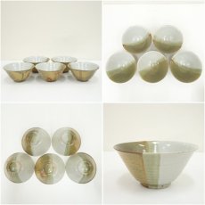 画像6: 柿花窯造　伊羅保掛花文　数茶碗10客 (6)