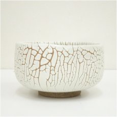 画像3: 耶馬渓焼　松月園窯造　茶碗（共箱） (3)
