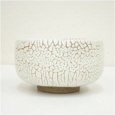 画像4: 耶馬渓焼　松月園窯造　茶碗（共箱） (4)