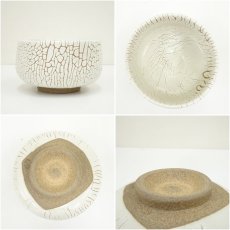画像6: 耶馬渓焼　松月園窯造　茶碗（共箱） (6)
